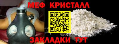 шишки Рыбинск