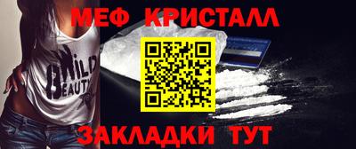 Альфа ПВП Рязань