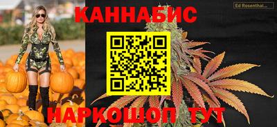 Альфа ПВП Рязань