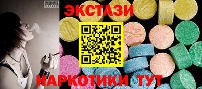 Альфа ПВП Рязань