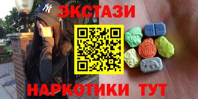 Альфа ПВП Рязань