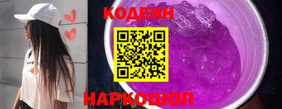 Альфа ПВП Рязань