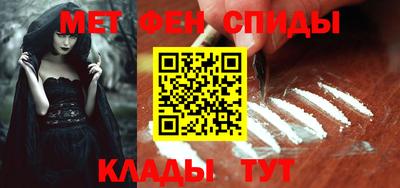 Альфа ПВП Рязань