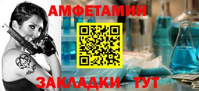 мефедрон мука Пыть-Ях