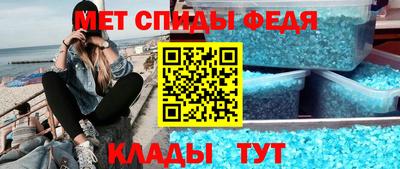 Альфа ПВП Рязань