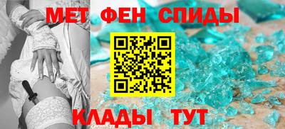 Альфа ПВП Рязань