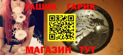 Альфа ПВП Рязань