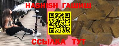 мяу мяу кристалл Пугачёв
