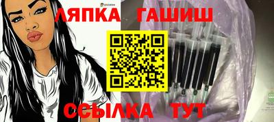 Альфа ПВП Рязань
