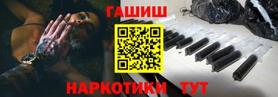 Альфа ПВП Рязань