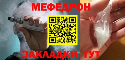 Альфа ПВП Рязань